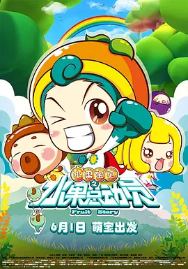 已婚女人古怪的呻吟